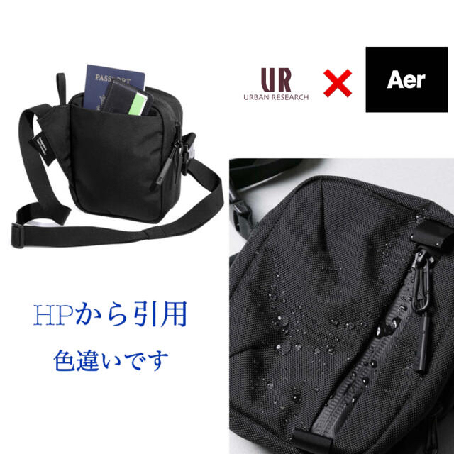 URBAN RESEARCH(アーバンリサーチ)の【美品】Aer×URBAN RESEARCH　別注 STREET SLING メンズのバッグ(ショルダーバッグ)の商品写真