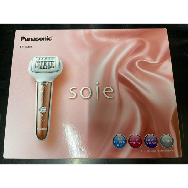 Panasonic ソイエ 脱毛器 - 美容/健康 Panasonic ソイエ 脱毛器 - 美容/健康