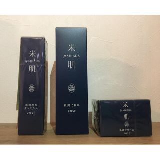 コーセー(KOSE)のしおり様専用【新品】KOSE 米肌　スキンケアセット(その他)