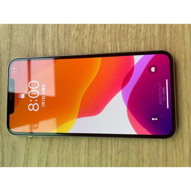 正規取扱店】 iPhone - 【タカぺぺ】iPhone 11 Pro Max 256GB ホワイト