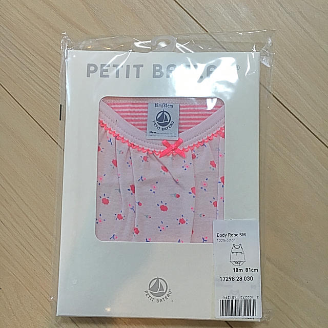 PETIT BATEAU(プチバトー)の新品プチバトー18mキャミソールドレス キッズ/ベビー/マタニティのベビー服(~85cm)(タンクトップ/キャミソール)の商品写真