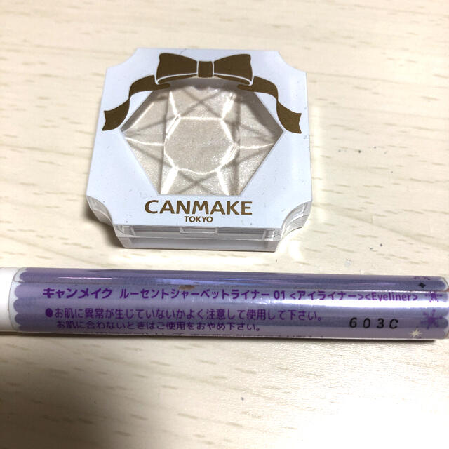 CANMAKE(キャンメイク)のキャンメイク　クリームハイライター03 ＆アイライナー コスメ/美容のベースメイク/化粧品(アイシャドウ)の商品写真
