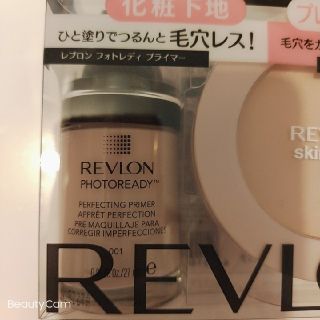 レブロン(REVLON)のレブロン　フォトレディプライマー(化粧下地)