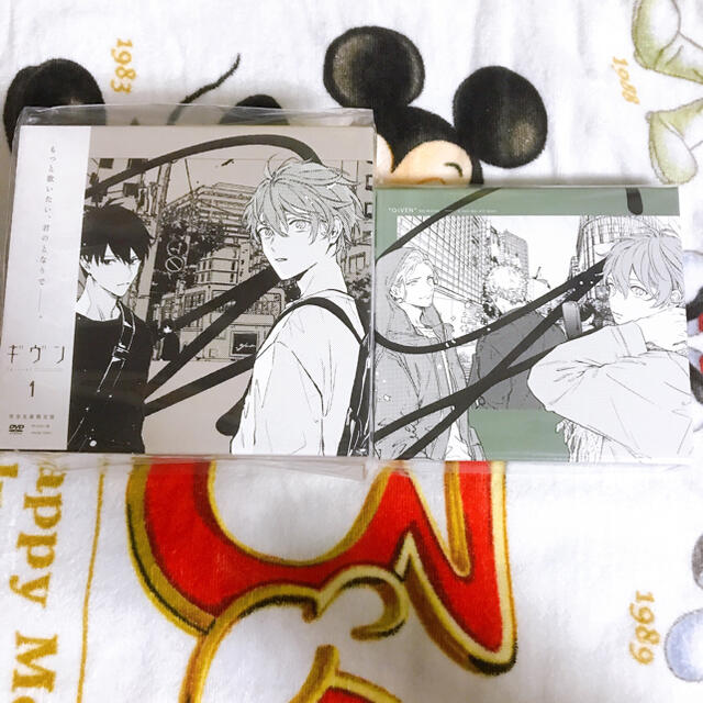 アニメ ギヴン 完全生産限定版DVD アニメ ギヴン 完全生産限定版DVD