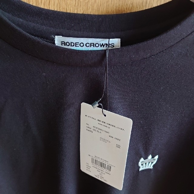 RODEO CROWNS WIDE BOWL(ロデオクラウンズワイドボウル)のまさまさ様専用！新品未使用！RODEO CROWNS　ワンポイントフレアTシャツ レディースのトップス(Tシャツ(半袖/袖なし))の商品写真