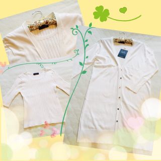 ジャスグリッティー(JUSGLITTY)のgudetama様専用♡ JUSGLITTY♡ロングカーでアンサンブル(アンサンブル)