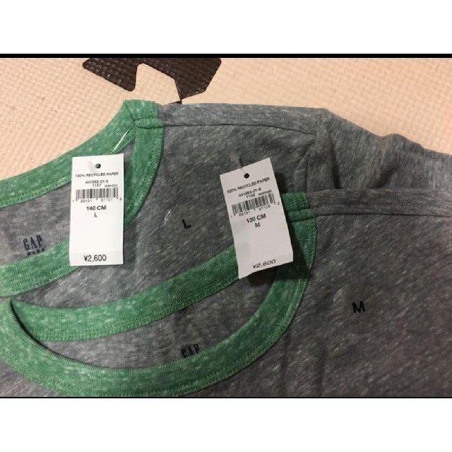 GAP(ギャップ)の未使用品★GAP ギャップ Tシャツ 2枚セット 130・140サイズ ご兄弟で キッズ/ベビー/マタニティのキッズ服男の子用(90cm~)(Tシャツ/カットソー)の商品写真