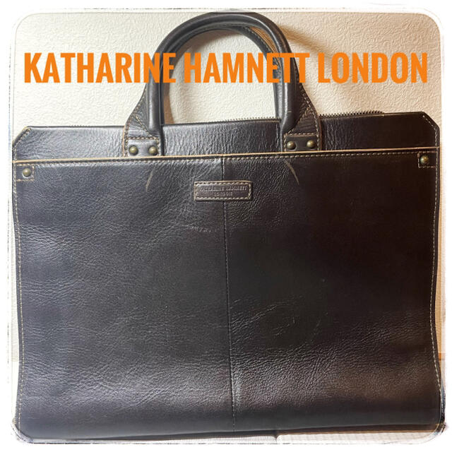 本革　ビジネスバッグ　KATHARINE HAMNETT ブラック 黒