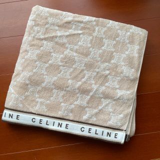 セリーヌ(celine)のmay※様専用です。セリーヌ【新品】バスタオル(タオル/バス用品)