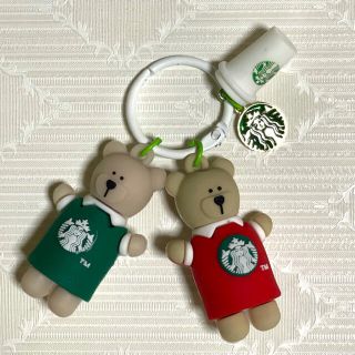 スターバックスコーヒー(Starbucks Coffee)のベアリスタ　キーホルダー　スターバックス　グリーン&レッド(キーホルダー)