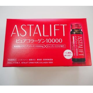 アスタリフト(ASTALIFT)のアスタリフト(コラーゲン)