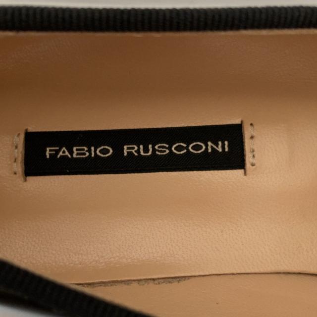 FABIO RUSCONI(ファビオルスコーニ)のファビオルスコーニ シューズ 36美品  - 黒 レディースの靴/シューズ(その他)の商品写真