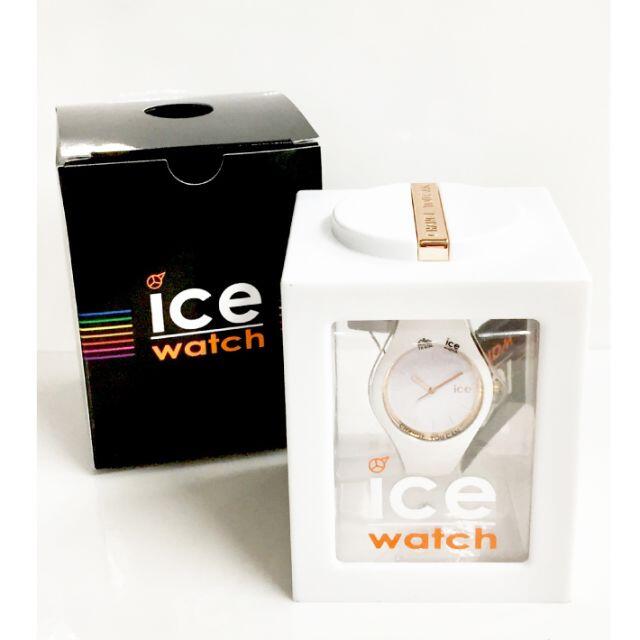 ice watch(アイスウォッチ)のアイスウォッチ アイスグラム ホワイト ピンクゴールド ユニセックス レディースのファッション小物(腕時計)の商品写真