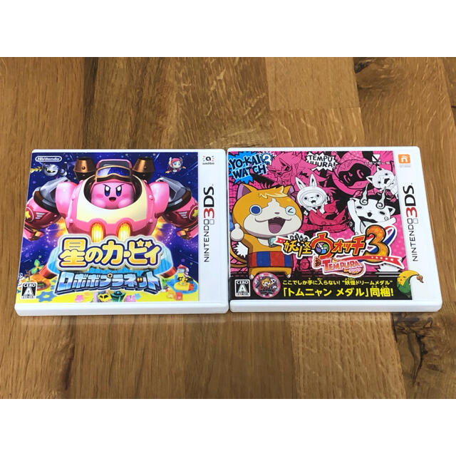 任天堂(ニンテンドウ)の3DS  星のカービィ ロボボプラネット　妖怪ウォッチ３　テンプラ エンタメ/ホビーのゲームソフト/ゲーム機本体(家庭用ゲームソフト)の商品写真