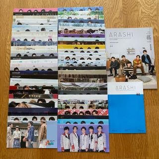 アラシ(嵐)の嵐 ファンクラブ会報 No.34〜No.95 62冊セット(アイドルグッズ)