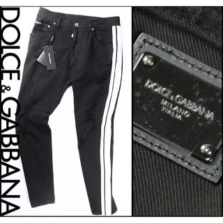 ドルチェアンドガッバーナ(DOLCE&GABBANA)の新品103,400円ストライプクラッシュスキニーデニム48ドルチェ＆ガッバーナ(デニム/ジーンズ)