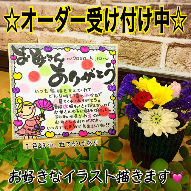 ウェルカムボード 結婚式 結婚祝いの通販 By にこちゃん Shop ラクマ ウェルカムボード 結婚式 結婚祝いの通販 By にこちゃん Shop ラクマ