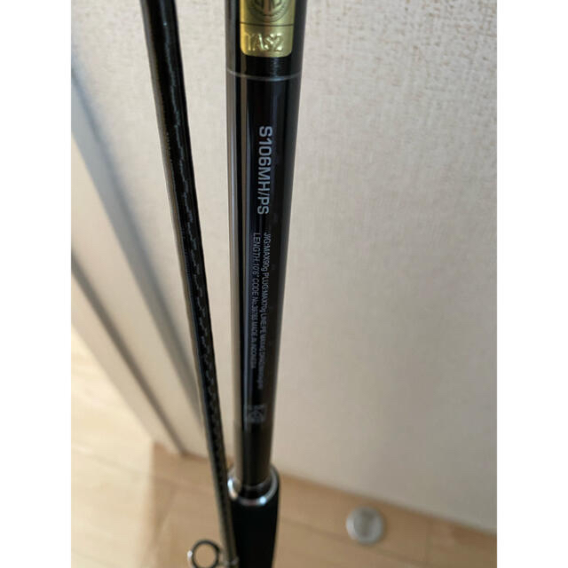 SHIMANO コルトスナイパーXR S106MH/PS ショアジギング(SHIMANO SHIMANO コルトスナイパーXR S106MH/PS ショアジギング(SHIMANO