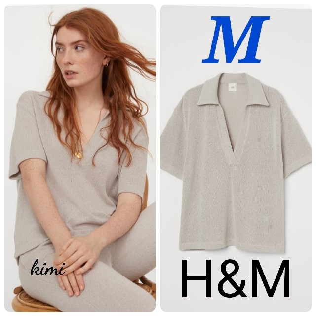 H&M(エイチアンドエム)のH&M　(M　ライトベージュ)　スラブニットトップス レディースのトップス(シャツ/ブラウス(半袖/袖なし))の商品写真