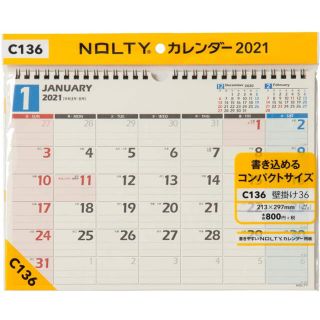 能率 NOLTY 2021年 カレンダー 壁掛け 36 A4 C136(カレンダー/スケジュール)