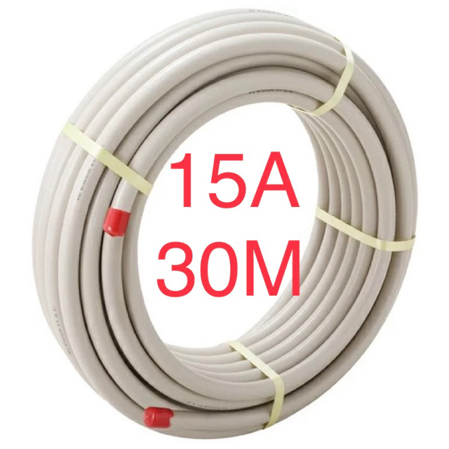 新品未開封】ガスフレキ管 15A×30M LP用 1巻 その他 新品未開封】ガスフレキ管 15A×30M LP用 1巻 その他