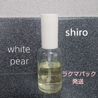 シロ(shiro)の「used品」shiro 「whitepear」60ml ホワイトペア(香水(女性用))