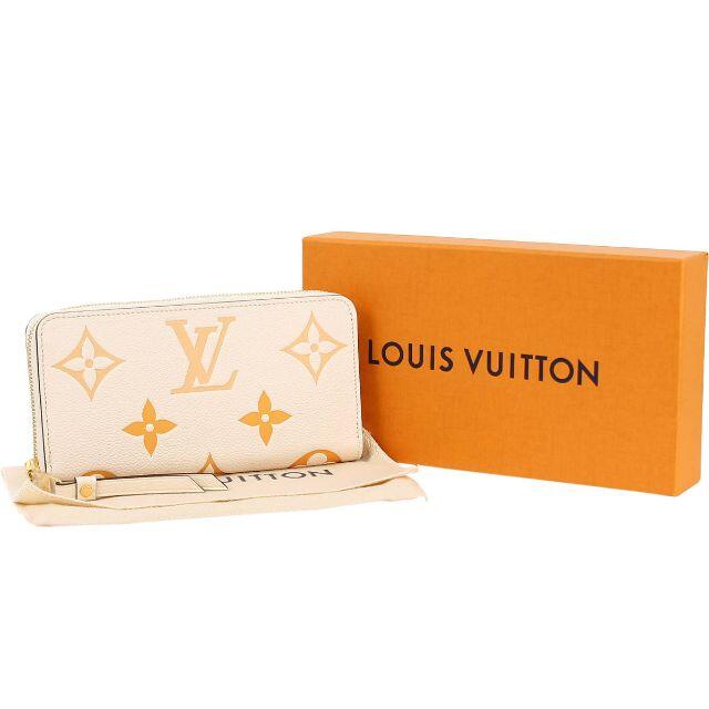 LOUIS VUITTON(ルイヴィトン)のルイヴィトン 長財布 レディース イエロー レザー LV 新品 1156 レディースのファッション小物(財布)の商品写真