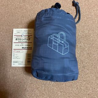 Muji 無印良品 折りたたみ ボストンバッグ レディース の通販 7点 Muji 無印良品 のレディースを買うならラクマ