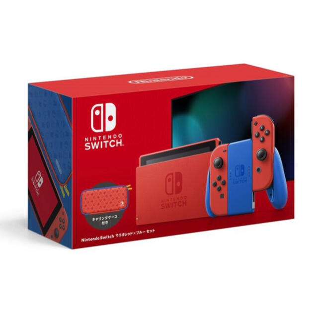 今週末まで大セール‼︎Nintendo Switch 本体マリオレッド×ブルー