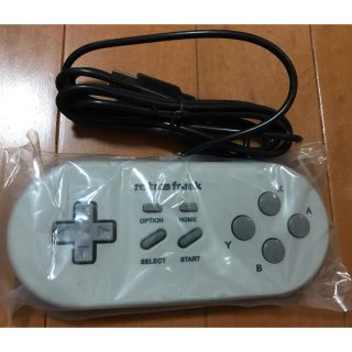 スーパーファミコン(スーパーファミコン)のレトロフリーク　コントローラー　純正　標準　新品　レア(その他)