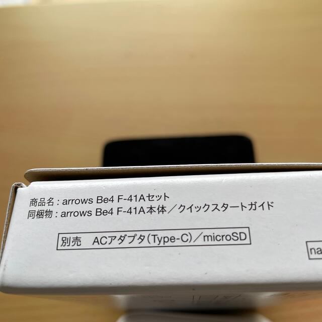 arrows(アローズ)のdocomo arrows Be4 F-41A  ブラック 新品 スマホ/家電/カメラのスマートフォン/携帯電話(スマートフォン本体)の商品写真