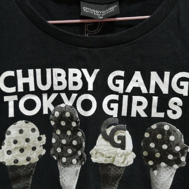 CHUBBYGANG(チャビーギャング)のCHUBBYGANG　Ｔシャツ　アイス キッズ/ベビー/マタニティのキッズ服女の子用(90cm~)(Tシャツ/カットソー)の商品写真