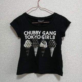 チャビーギャング(CHUBBYGANG)のCHUBBYGANG　Ｔシャツ　アイス(Tシャツ/カットソー)