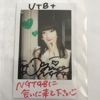 エヌジーティーフォーティーエイト(NGT48)のNGT48 荻野由佳　直筆サインチェキ　当選品　当選書付き(アイドルグッズ)