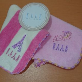 エル(ELLE)の2枚セット ELLE タオルハンカチ(ハンカチ)