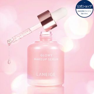 ラネージュ(LANEIGE)のLANEGE グローリィメイクアップセラム(美容液)