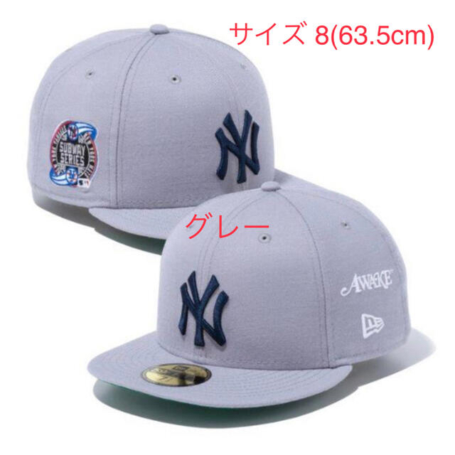 AWAKE(アウェイク)のAWAKE NY X NEW ERA 59FIFTY Grey 8 メンズの帽子(キャップ)の商品写真