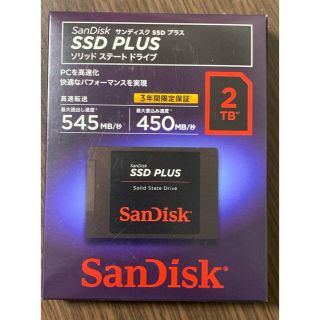 サンディスク(SanDisk)の【新品】SanDisk SSD PLUS 2TB SDSSDA-2T00-J26(PCパーツ)