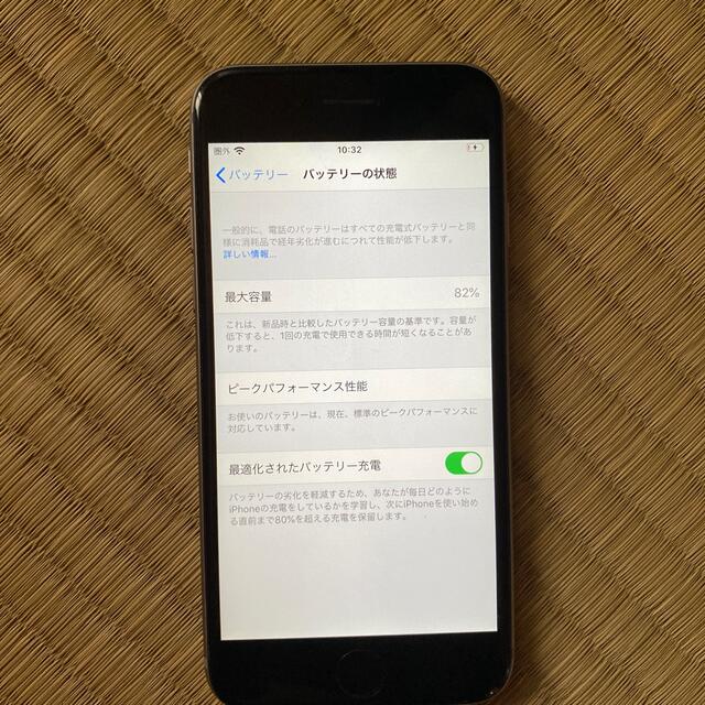 【値下げ】iPhone6s 64G スペースグレイスマホ