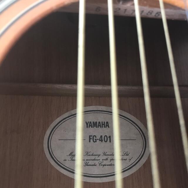 YAMAHA ギター　FG-401B ハードケース付き