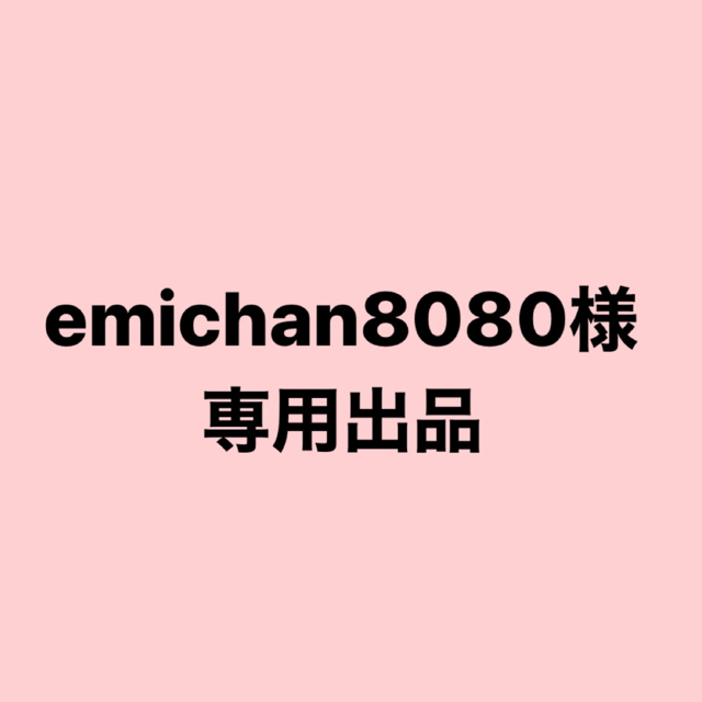 repipi armario(レピピアルマリオ)の《emichan8080様専用出品》靴下3点セット キッズ/ベビー/マタニティのこども用ファッション小物(靴下/タイツ)の商品写真