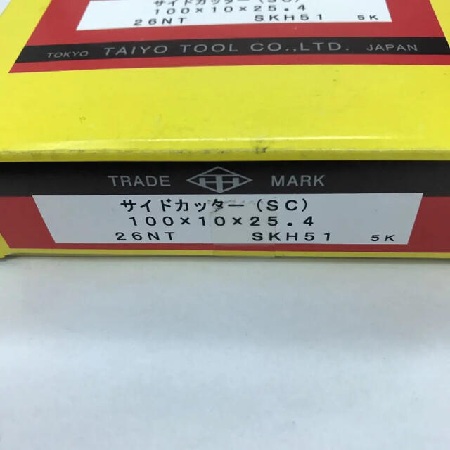 大洋ツール サイドカッター(SC) 100×10×25.4 刀数26mm ... 大洋ツール サイドカッター(SC) 100×10×25.4 刀数26mm