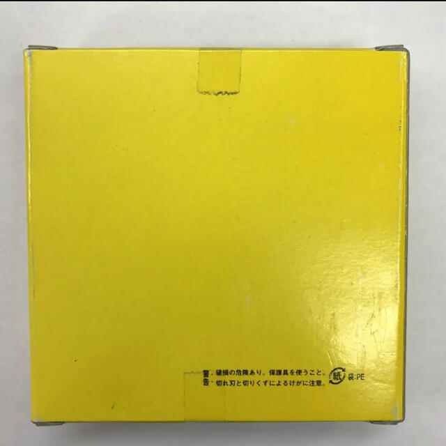 大洋ツール サイドカッター(SC) 100×10×25.4 刀数26mm ... 大洋ツール サイドカッター(SC) 100×10×25.4 刀数26mm