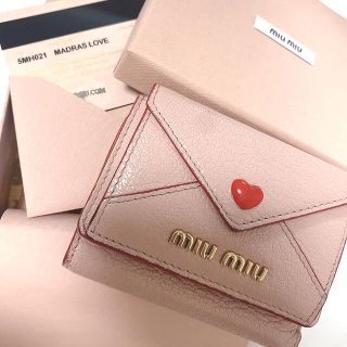 ミュウミュウ(miumiu)のmiumiu マドラスレザー ミニ財布(財布)