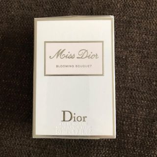 クリスチャンディオール(Christian Dior)の新品未開封【Dior】香水50mlMissDiorBloomingbouquet(香水(女性用))