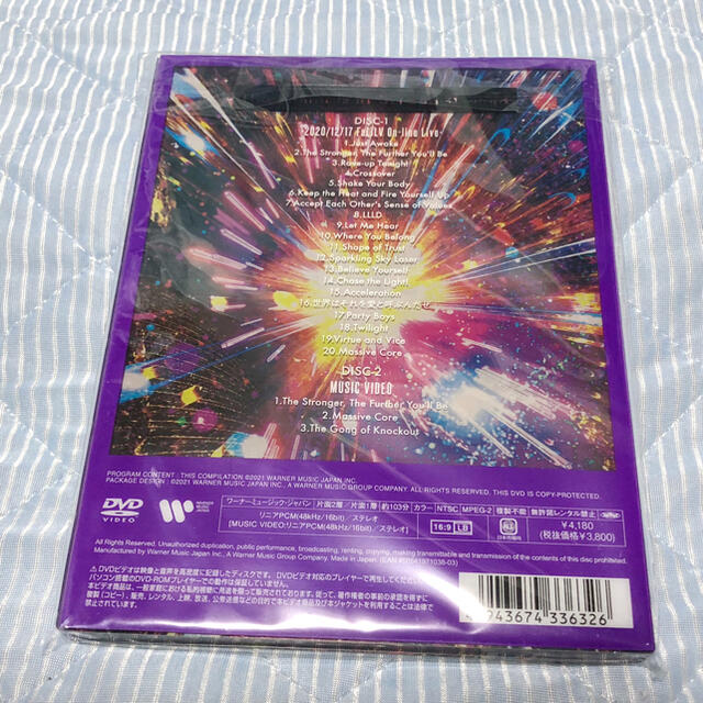 Fear, and Loathing in Las Vegas  DVD エンタメ/ホビーのDVD/ブルーレイ(ミュージック)の商品写真