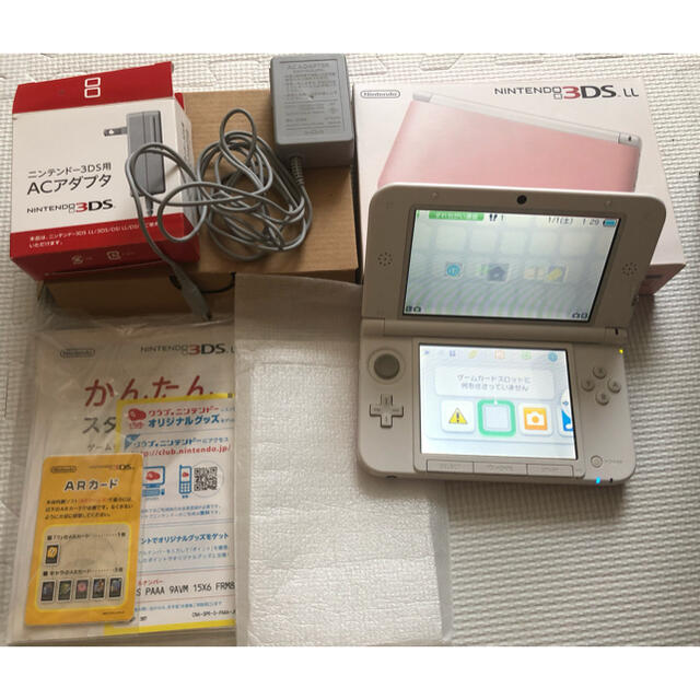 ニンテンドー3DS LL本体　ACアダプタ