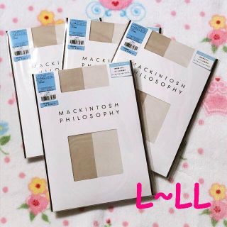 マッキントッシュフィロソフィー(MACKINTOSH PHILOSOPHY)の未使用品　MACKINTOSH PHILOSOPHY ストッキング　4足(タイツ/ストッキング)