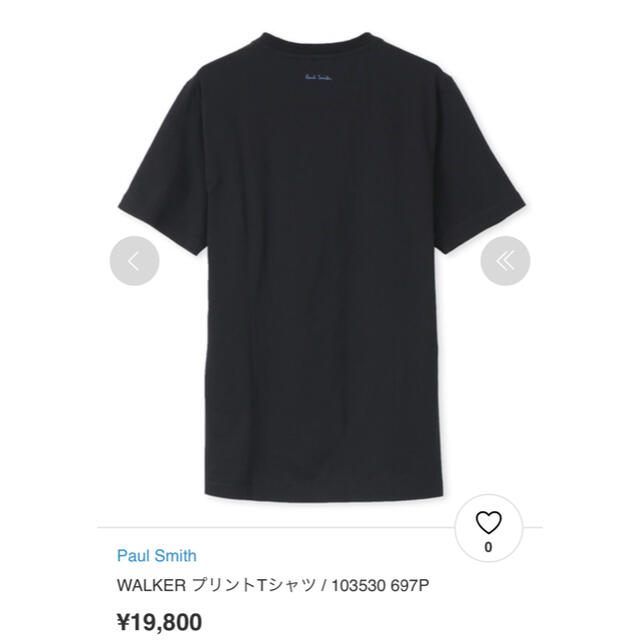 Paul Smith(ポールスミス)のポールスミス Paul Smith WALKER プリントTシャツ メンズのトップス(Tシャツ/カットソー(半袖/袖なし))の商品写真