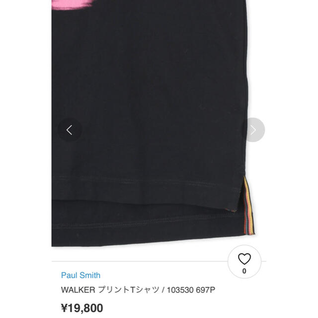 Paul Smith(ポールスミス)のポールスミス Paul Smith WALKER プリントTシャツ メンズのトップス(Tシャツ/カットソー(半袖/袖なし))の商品写真